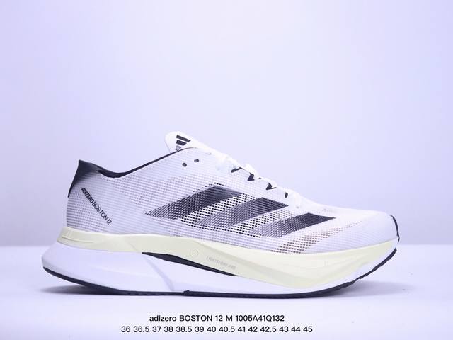 公司级阿迪达斯adidas Adizero Boston 12 M夏季透气网眼竞速跑鞋boost 缓震底 后跟加厚 呵护脚后跟 立体保护软绵鞋口 轻松穿脱不磨脚