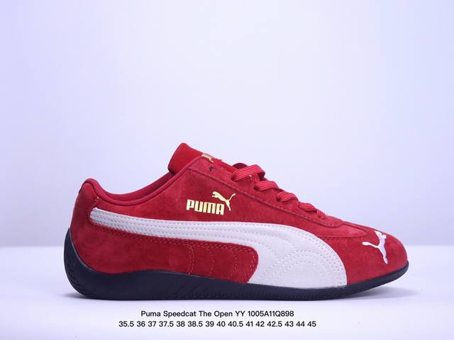 公司级puma Speedcat The Open Yy彪马防滑耐磨 运动鞋 支持侧踏时的踏步工作 即使在健身房等使用环境中也能确保透气性 官方货号:38705