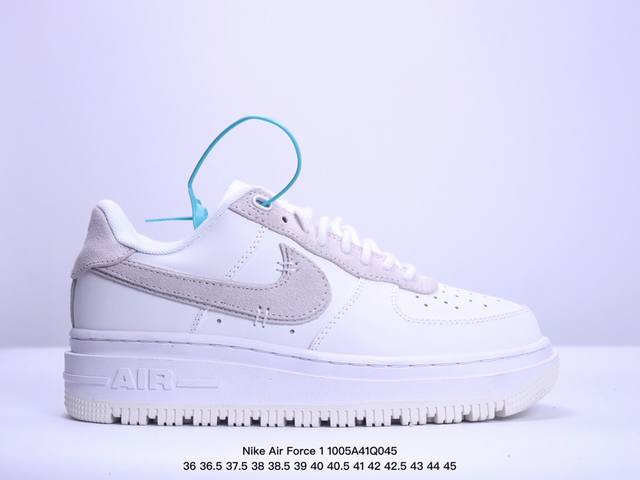 耐克nike Air Force 1 Pixel Se 这款air Force 1 Pixel采用干净的主题，鞋面采用淡蓝色皮革，鞋舌，鞋带，中底和橡胶外底覆盖