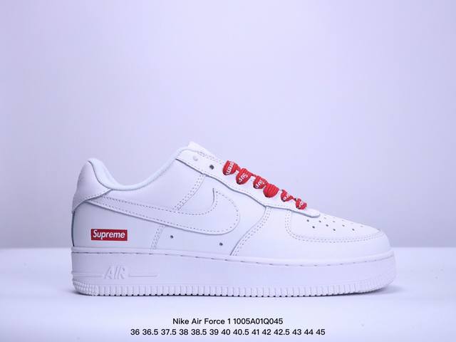 耐克nike Air Force 1 Mid 07 空军一号高帮百搭休闲运动板鞋。蒂芙尼中班柔软、弹性十足的缓震性能和出色的中底设计，横跨复古与现代的外型结合，