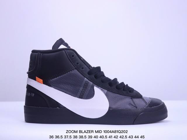 真标半码 Nike耐克zoom Blazer Mid开拓者高帮运动板鞋 Xm 4Q202 - 点击图像关闭