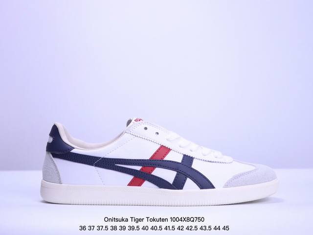 公司级亚瑟士 Onitsuka Tiger Tokuten 复古低帮休闲跑鞋 实拍首发 Tokuten的灵感来源于80年代的室内用鞋 T-Toe前足补强设计 室