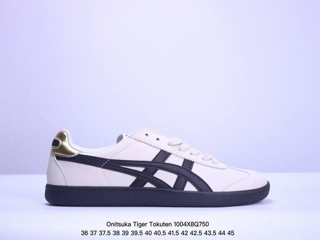 公司级亚瑟士 Onitsuka Tiger Tokuten 复古低帮休闲跑鞋 实拍首发 Tokuten的灵感来源于80年代的室内用鞋 T-Toe前足补强设计 室