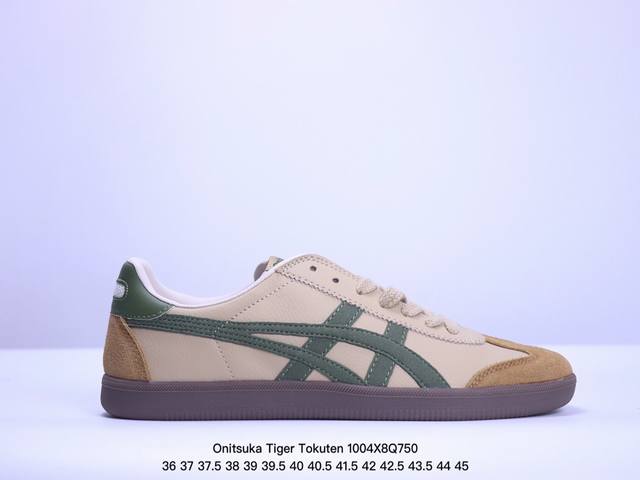 公司级亚瑟士 Onitsuka Tiger Tokuten 复古低帮休闲跑鞋 实拍首发 Tokuten的灵感来源于80年代的室内用鞋 T-Toe前足补强设计 室