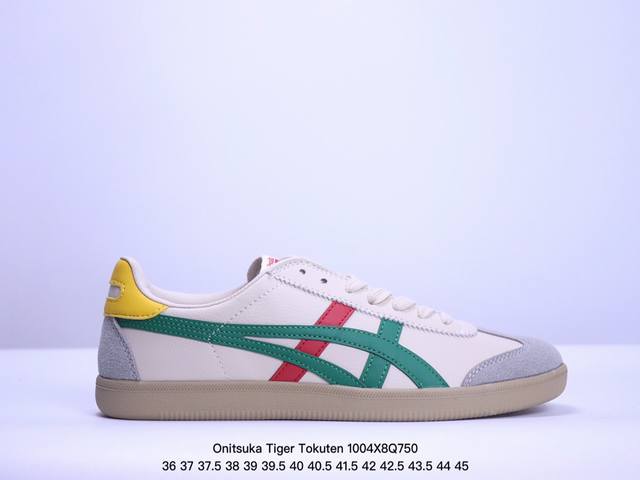 公司级亚瑟士 Onitsuka Tiger Tokuten 复古低帮休闲跑鞋 实拍首发 Tokuten的灵感来源于80年代的室内用鞋 T-Toe前足补强设计 室