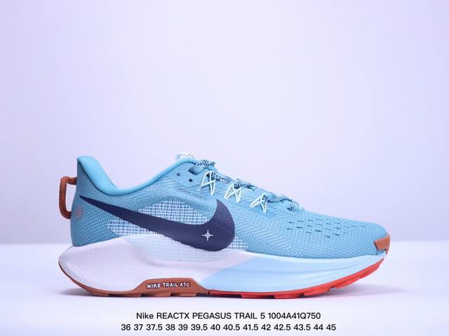 公司级nike Reactx Pegasus Trail 5 Next Nature 越野跑步鞋 登月兼顾迅疾外观和稳固脚感 后跟覆面和中足动态支撑巧妙融合 缔