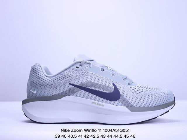 Nike Zoom Winflo 11 登月网面透气跑步鞋 #原档案数据编织面 #原盒原配 Qc检验、钢印 俱全 #原底科技 同步原版 脚感堪比boost 官方 - 点击图像关闭