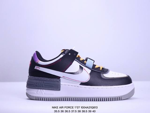 公司级耐克nike Wmns Air Force 1 Shadow全新少女系解构主义设计 马卡龙空军一号轻量增高低帮百搭板鞋 为经典设计注入玩味元素 分层结构