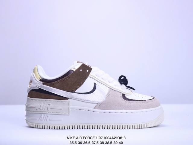 公司级耐克nike Wmns Air Force 1 Shadow全新少女系解构主义设计 马卡龙空军一号轻量增高低帮百搭板鞋 为经典设计注入玩味元素 分层结构