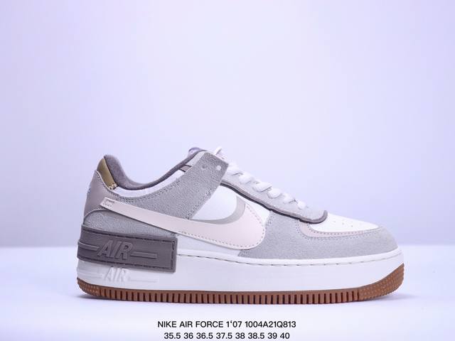 公司级耐克nike Wmns Air Force 1 Shadow全新少女系解构主义设计 马卡龙空军一号轻量增高低帮百搭板鞋 为经典设计注入玩味元素 分层结构