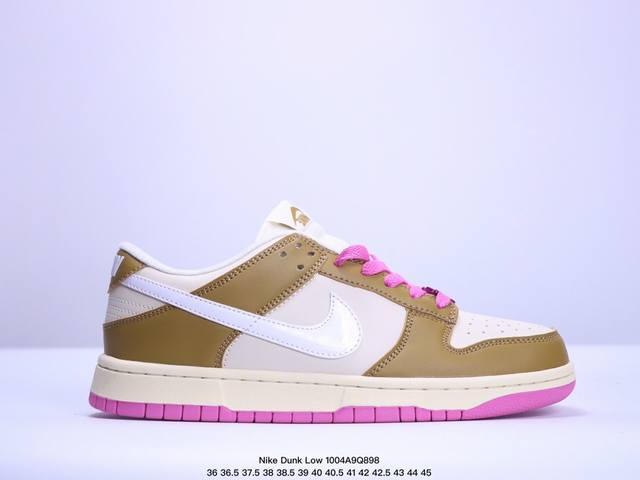 真标耐克nike Dunk Low 扣篮系列低帮休闲运动滑板板鞋。采用软质亮面贴皮组合牛剖革鞋面组合材质#鞋垫嵌入eva高密度缓震乳物料及背胶处理工艺#全新窄版