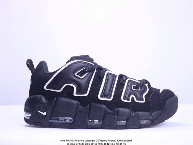 真标耐克nike Wmns Air More Uptempo Gs”Barely Green0“皮蓬初代系列经典高街百搭休闲运动文化篮球鞋美国队配色 货号:Fb