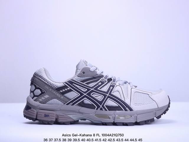 公司级asics Gel-Kahana 8 Fl亚瑟士经典户外跑鞋如今机能风和户外风吹得正劲 这款gel-Kahana 8便是主打urban Outdoor机能