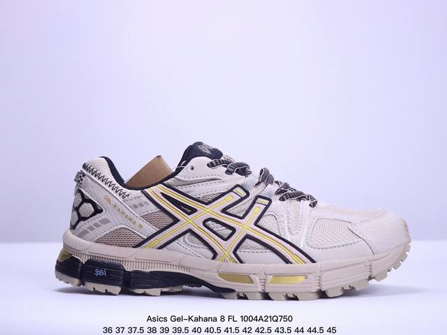 公司级asics Gel-Kahana 8 Fl亚瑟士经典户外跑鞋如今机能风和户外风吹得正劲 这款gel-Kahana 8便是主打urban Outdoor机能