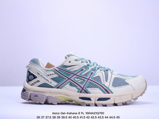 公司级asics Gel-Kahana 8 Fl亚瑟士经典户外跑鞋如今机能风和户外风吹得正劲 这款gel-Kahana 8便是主打urban Outdoor机能 - 点击图像关闭