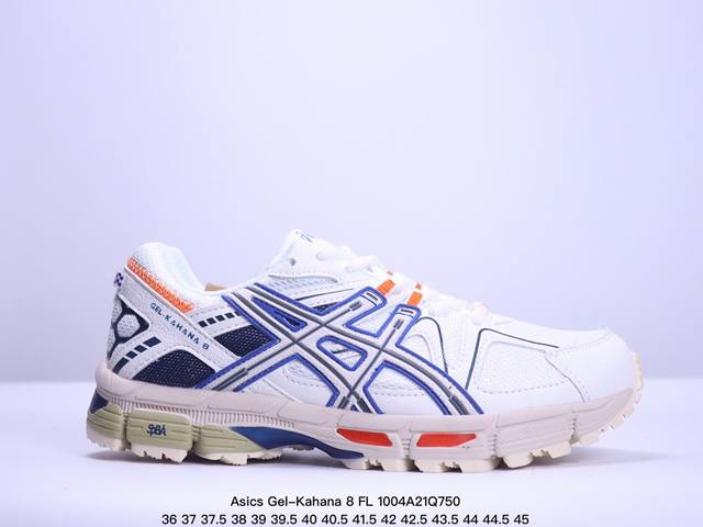 公司级asics Gel-Kahana 8 Fl亚瑟士经典户外跑鞋如今机能风和户外风吹得正劲 这款gel-Kahana 8便是主打urban Outdoor机能