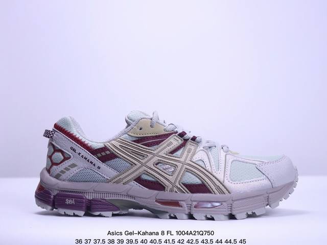 公司级asics Gel-Kahana 8 Fl亚瑟士经典户外跑鞋如今机能风和户外风吹得正劲 这款gel-Kahana 8便是主打urban Outdoor机能