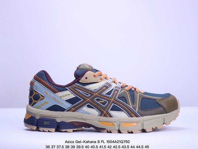 公司级asics Gel-Kahana 8 Fl亚瑟士经典户外跑鞋如今机能风和户外风吹得正劲 这款gel-Kahana 8便是主打urban Outdoor机能