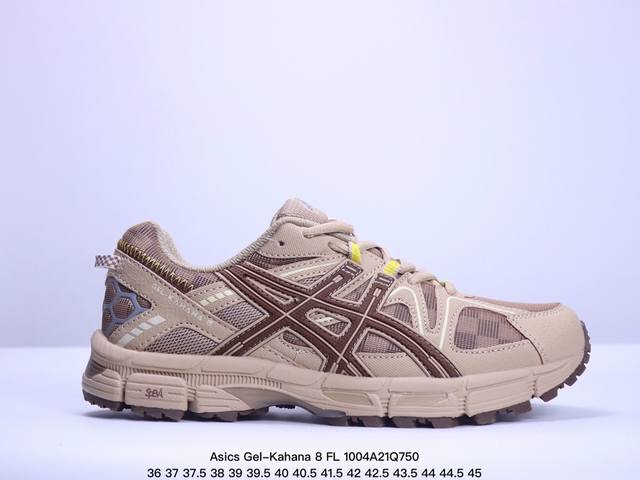 公司级asics Gel-Kahana 8 Fl亚瑟士经典户外跑鞋如今机能风和户外风吹得正劲 这款gel-Kahana 8便是主打urban Outdoor机能