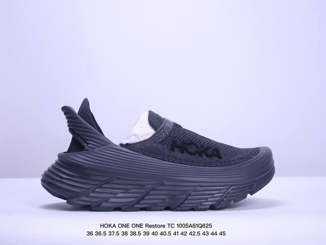 公司级hoka One One Restore Tc 舒适 织物减震防滑透气低帮 休闲跑步鞋 货号:1134532 Xm 5Q625