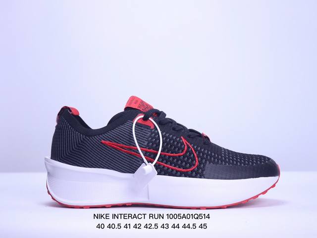 Nike登月飞马nike Interact Run跑鞋 材用针织鞋面加电绣，正品跑步鞋轻便潮流耐磨 货号：Dr2638 001 Xm 5Q514 - 点击图像关闭