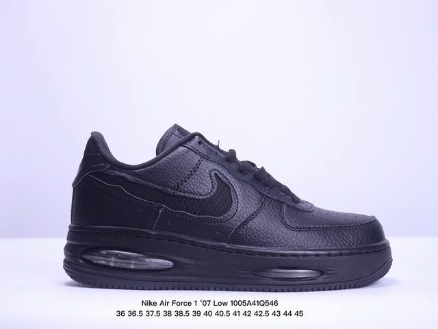 Af1耐克 Nike Air Force 1 ‘07 Low 空军一号 哆啦a梦 厚底增高百搭运动板鞋 原楦头原纸板 打造纯正空军版型，专注外贸渠道 全掌内置蜂