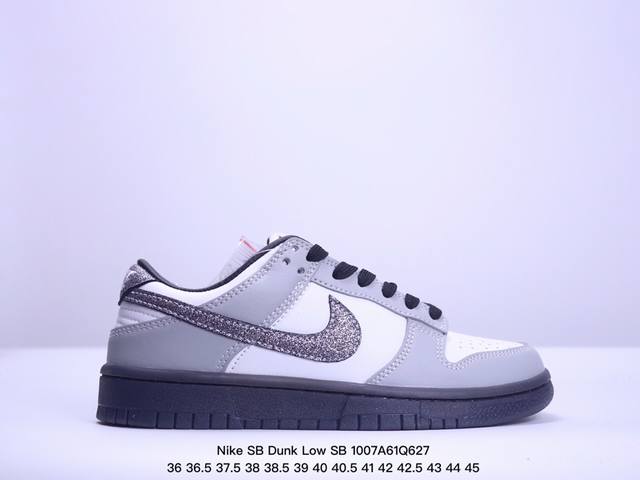 耐克nike Sb Dunk Low Sb 扣篮系列复古低帮休闲运动滑板板鞋。采用脚感柔软舒适zoomair气垫，有效吸 收滑板等极限运动在落地时带来的冲击力，