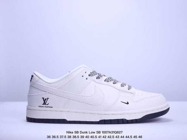 耐克nike Sb Dunk Low Sb 扣篮系列复古低帮休闲运动滑板板鞋。采用脚感柔软舒适zoomair气垫，有效吸 收滑板等极限运动在落地时带来的冲击力，