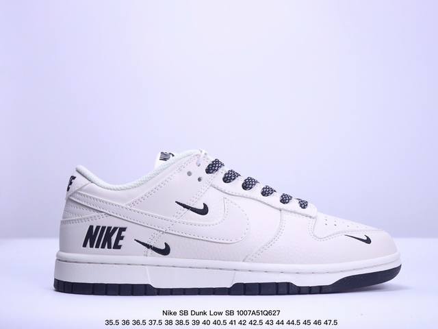 耐克nike Sb Dunk Low Sb 扣篮系列复古低帮休闲运动滑板板鞋。采用脚感柔软舒适zoomair气垫，有效吸 收滑板等极限运动在落地时带来的冲击力，