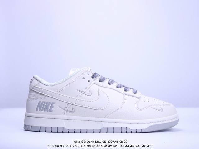 耐克nike Sb Dunk Low Sb 扣篮系列复古低帮休闲运动滑板板鞋。采用脚感柔软舒适zoomair气垫，有效吸 收滑板等极限运动在落地时带来的冲击力， - 点击图像关闭