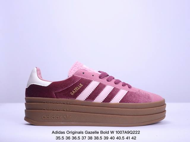 真标adidas Originals Gazelle Bold W 羚羊松糕系列“翻毛粉红生胶底“ 三叶草厚底休闲防滑耐磨低帮板鞋 鞋头出色设计 塑就出众贴合感