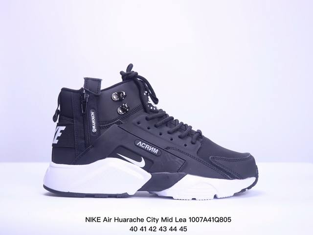 耐克nike Air Huarache City Mid Lea 华莱士高帮拉链机能风运动跑鞋！ 尺码：36 37 38 39 40 41 42 43 44 4