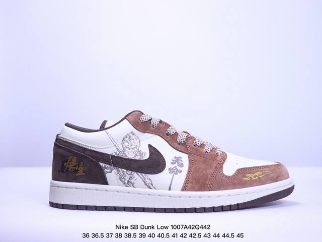 公司级带半码耐克travis Scott X Fragment Design X Air Jordan 1 Low Og Sp Aj1 乔1 联名-低帮文化休闲