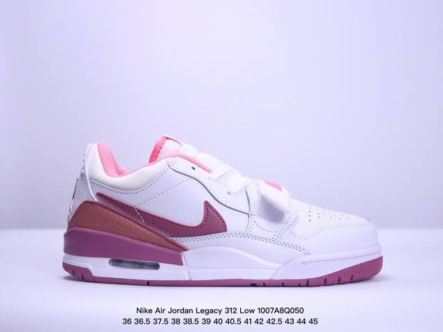 三合一最强合体，多种新配色回归耐克nike Air Jordan Legacy 312 Low”White Grey Fog Blue Red“乔丹最强三合一混