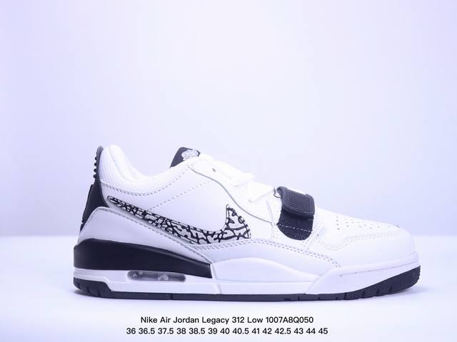 三合一最强合体，多种新配色回归耐克nike Air Jordan Legacy 312 Low”White Grey Fog Blue Red“乔丹最强三合一混