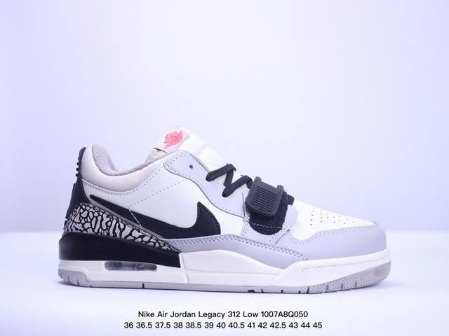 三合一最强合体，多种新配色回归耐克nike Air Jordan Legacy 312 Low”White Grey Fog Blue Red“乔丹最强三合一混