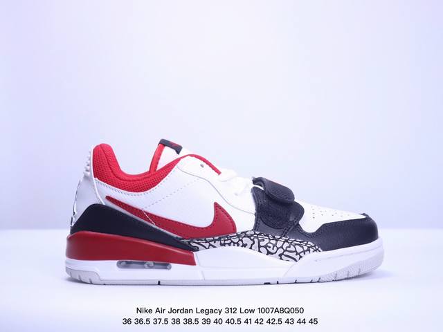 三合一最强合体，多种新配色回归耐克nike Air Jordan Legacy 312 Low”White Grey Fog Blue Red“乔丹最强三合一混