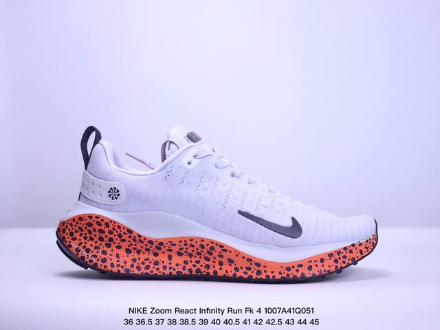 公司级nike Reactx X Infinty Run 4 马拉松机能风格运动鞋 实拍首发 简约大方的造型设计 随性休闲的时尚格调 穿着舒适轻便 运动灵活自如 - 点击图像关闭