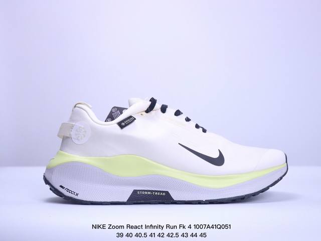 公司级nike Reactx X Infinty Run 4 马拉松机能风格运动鞋 实拍首发 简约大方的造型设计 随性休闲的时尚格调 穿着舒适轻便 运动灵活自如 - 点击图像关闭