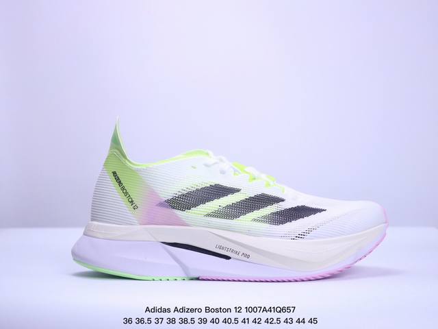 Adidas 阿迪达斯 ，采用轻质环保呼吸网织物面料材质，中底搭载lightstrike高密度发泡+前掌单块lightstrike Pro避震科技全新款式，阿迪 - 点击图像关闭