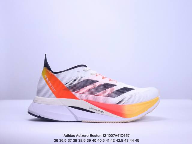 Adidas 阿迪达斯 ，采用轻质环保呼吸网织物面料材质，中底搭载lightstrike高密度发泡+前掌单块lightstrike Pro避震科技全新款式，阿迪