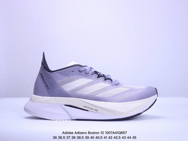 Adidas 阿迪达斯 ，采用轻质环保呼吸网织物面料材质，中底搭载lightstrike高密度发泡+前掌单块lightstrike Pro避震科技全新款式，阿迪