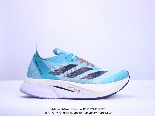 Adidas 阿迪达斯 ，采用轻质环保呼吸网织物面料材质，中底搭载lightstrike高密度发泡+前掌单块lightstrike Pro避震科技全新款式，阿迪