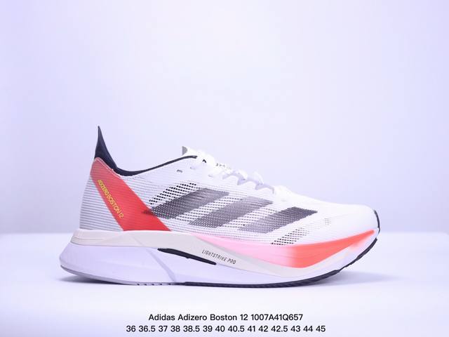 Adidas 阿迪达斯 ，采用轻质环保呼吸网织物面料材质，中底搭载lightstrike高密度发泡+前掌单块lightstrike Pro避震科技全新款式，阿迪