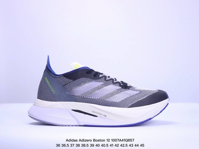 Adidas 阿迪达斯 ，采用轻质环保呼吸网织物面料材质，中底搭载lightstrike高密度发泡+前掌单块lightstrike Pro避震科技全新款式，阿迪