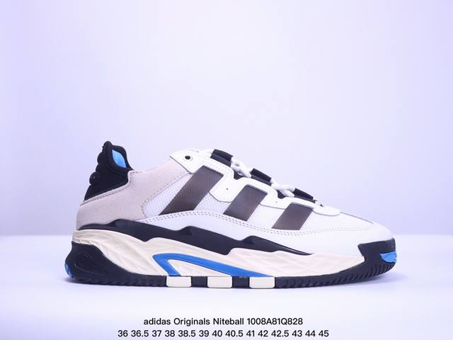 公司级adidas Originals Niteball 人气单品 眼前这款全新设计的 Adidas Originals Niteball，将最新缓震科技与古典