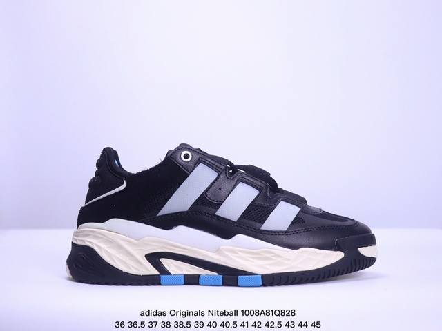 公司级adidas Originals Niteball 人气单品 眼前这款全新设计的 Adidas Originals Niteball，将最新缓震科技与古典