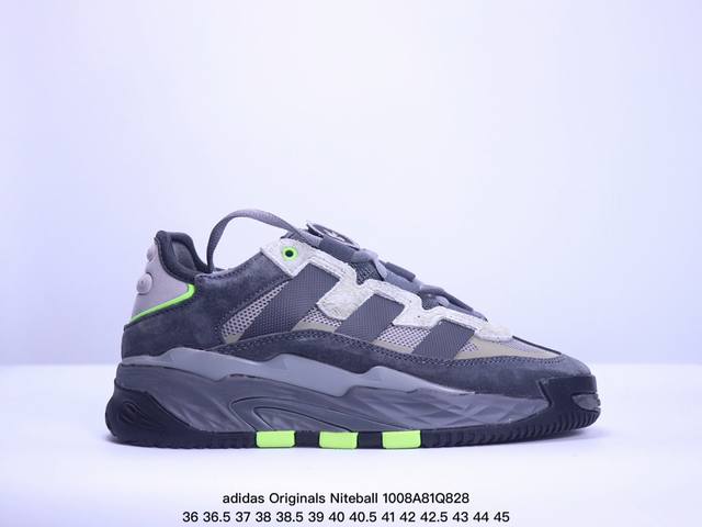 公司级adidas Originals Niteball 人气单品 眼前这款全新设计的 Adidas Originals Niteball，将最新缓震科技与古典