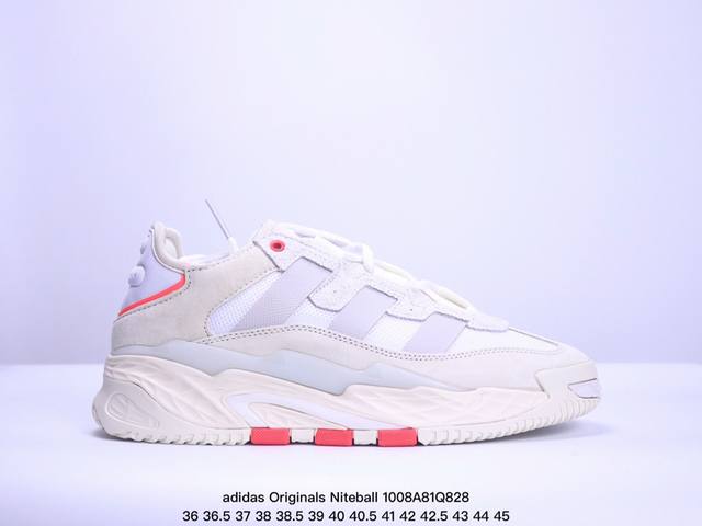 公司级adidas Originals Niteball 人气单品 眼前这款全新设计的 Adidas Originals Niteball，将最新缓震科技与古典