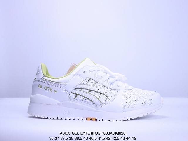 公司级亚瑟士 Asics 男鞋gel Lyte Iii Og运动休闲跑步鞋 时尚经典 缓震舒适 彩色 透气防滑耐磨 休闲百搭 2024夏季新款训练鞋 马拉松跑鞋